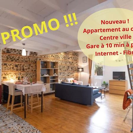 Le Chaleureux - Un Bijou De Toulouse - So Cozy ตูลูส ภายนอก รูปภาพ